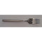 Oneida Dalton Salad Fork